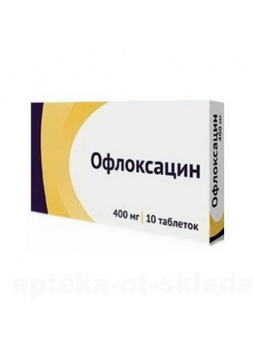 Офлоксацин Озон тб п/о плен 400мг N10