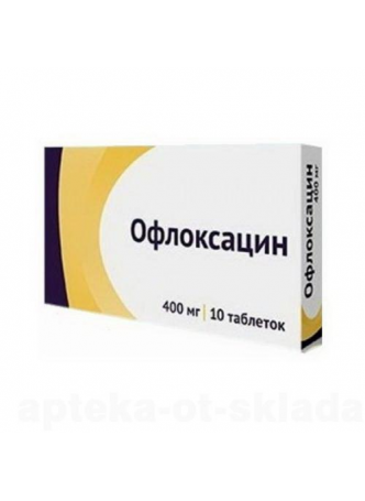 Офлоксацин Озон тб п/о плен 400мг N10