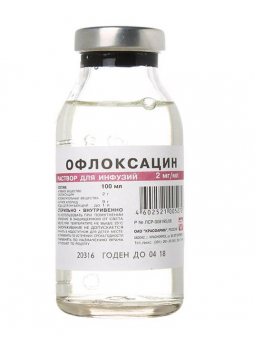 Офлоксацин р-р д/инф 2мг/мл фл 100мл N 1