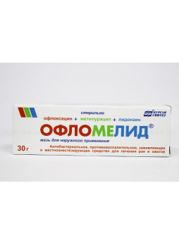 Офломелид мазь д/нар прим-я 30 г N 1