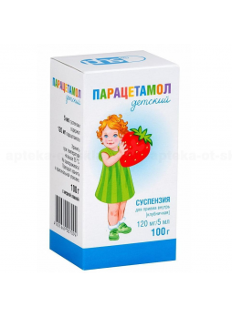 Парацетамол сусп 120 мг/5 мл 100 г клубничная N 1