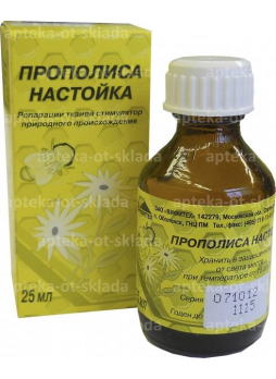 Прополиса настойка фл 25мл N 1