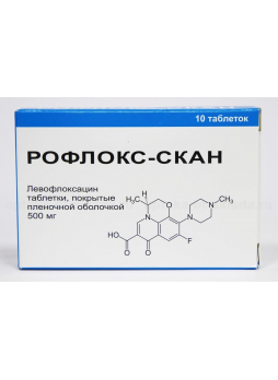 Рофлокс-скан тб п/о плен 500мг N 10