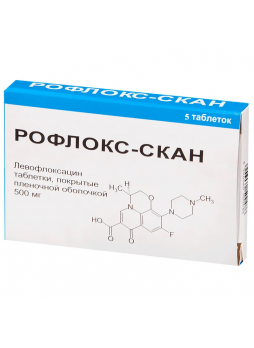 Рофлокс-скан тб п/о плен 500мг N 5