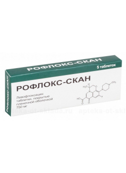Рофлокс-скан тб п/о плен 750 мг N 5