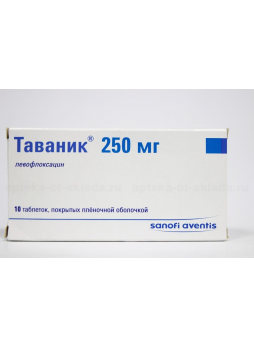 Таваник тб п/о 250 мг N 10