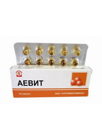 Аевит капс 1,2+80мг Алтайвитамины БАД N 10 оптом