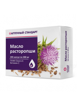 Аптечный стандарт масло расторопши капс 300мг N 200