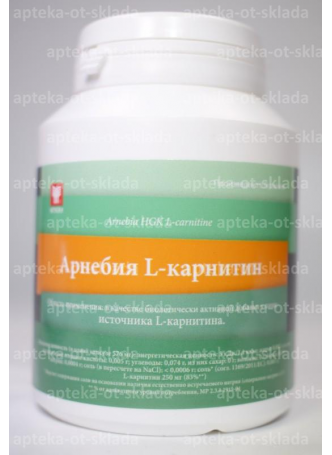 Арнебия L-карнитин капс N 100