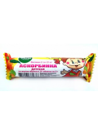 Аскорбинка детская со вкусом абрикоса ФармГрупп тб N 10 оптом