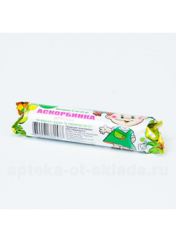 Аскорбинка детская со вкусом груши ФармГрупп тб N 10