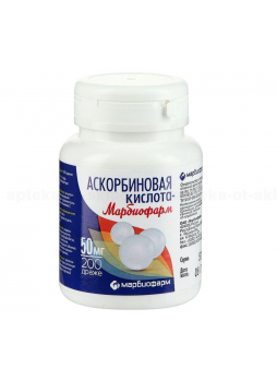 Аскорбиновая кислота БАД драже N 200