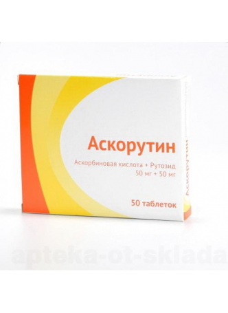 Аскорутин Озон тб N 50 оптом