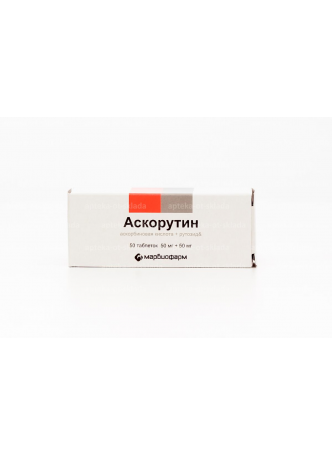 Аскорутин тб N 50