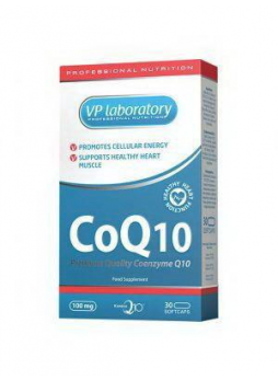 Coenzyme Q10 антиоксидант 100мг капс N 30
