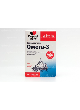Доппельгерц Актив Омега-3 капс N 80
