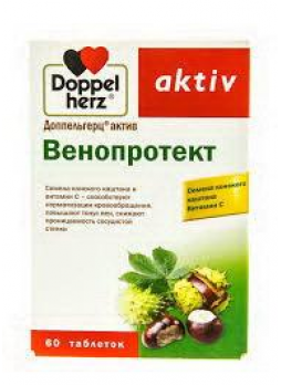 Доппельгерц Актив Венопротект табл. 289мг N60