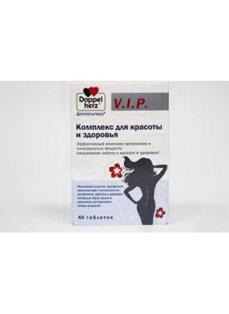 Доппельгерц VIP комплект д/красоты и здоровья тб N 40