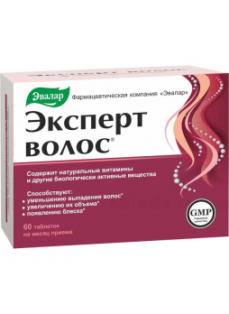 Эксперт волос тб N 60