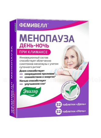 Фемивел менопауза день-ночь тб N 32+32 оптом