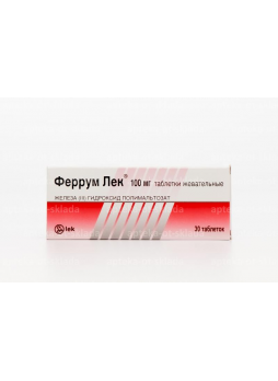 Феррум Лек тб жеват 100мг N 30