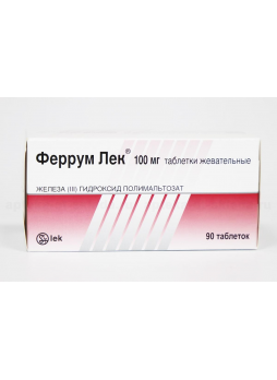 Феррум Лек тб жеват 100мг N 90