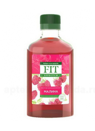 Fit Effectum сироп витаминизированный малина 250мл N 1
