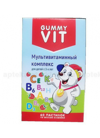 Gummy Vit мультивитаминный комплекс д/детей от 3х лет клубника пастилки N 60