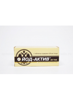 Йод-актив тб 50мкг йода N 80