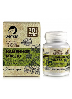 Каменное масло антистресс капс 500мг глицин/валериана/пустырник N 30