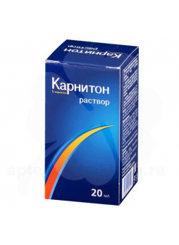 Карнитон р-р 40% фл 20мл N 1