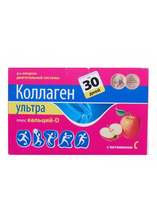 Пак 8. Коллаген ультра плюс кальций-д 8г 30 пак яблоко. Коллаген ультра плюс яблоко CA-D 8 Г n30 пакеты. Коллаген ультра плюс кальций d3. Коллаген ультра плюс кальций-d пак яблоко 8г №7.