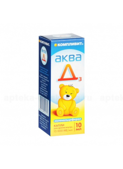 Компливит Аква Д3 капли 15 000 МЕ/мл 10 мл N 1
