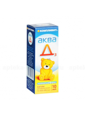 Компливит Аква Д3 капли 15 000 МЕ/мл 10 мл N 1 оптом