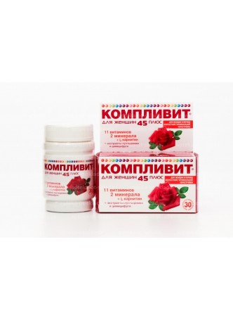 Компливит д/женщин 45+ тб п/о N 30