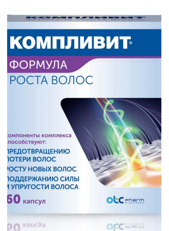 Компливит формула роста волос капс БАД N 60