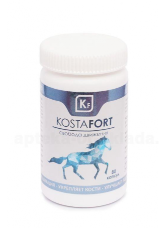 Костафорт капс д/внутр прим/приг напитка свобода движения N 80