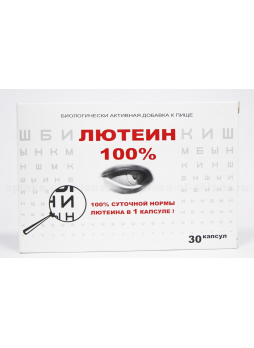 Лютеин капс N30