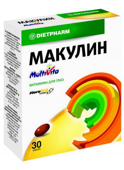 Макулин капс N 30