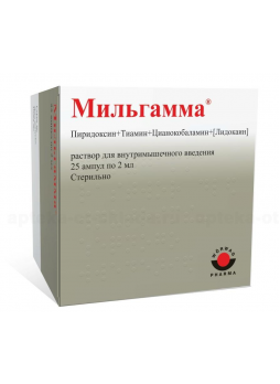 Мильгамма р-р д/ин амп 2мл N25