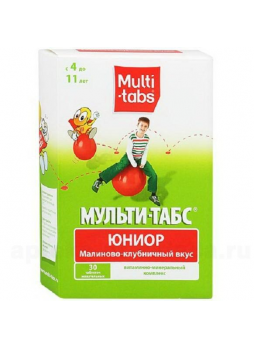 Мульти-табс Юниор от 4 лет тб жеват малина/клубн N 30