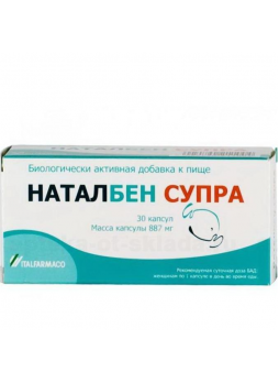 Наталбен Супра капс N 30