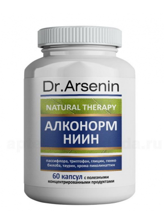 Natural Therapy Алконорм ниин капс N 60