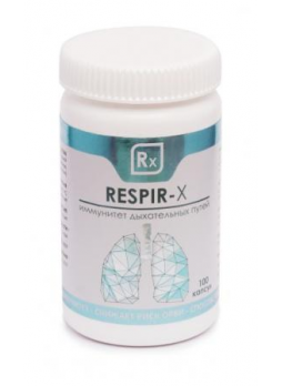 Респир-икс respir-x капс д/внутр прим/приг напитка иммунитет дыхательных путей N 80