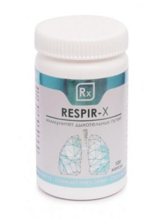 Респир-икс respir-x капс д/внутр прим/приг напитка иммунитет дыхательных путей N 80 оптом