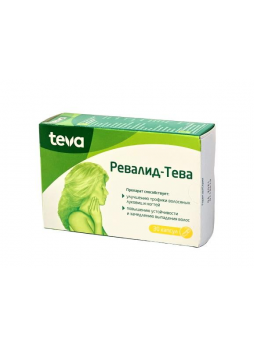 Ревалид капс N 30