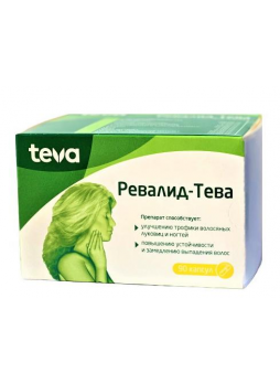Ревалид капс N 90