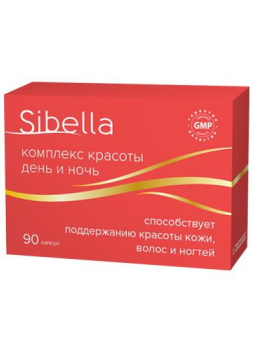 Sibella комплекс красоты день и ночь капс N 90