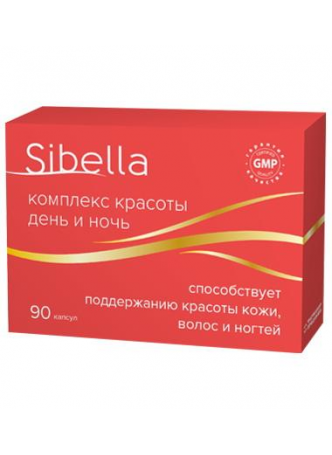 Sibella комплекс красоты день и ночь капс N 90 оптом