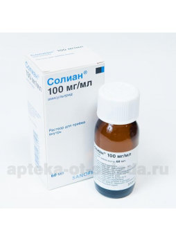 Солиан р-р д/приема внутрь 100мг/мл 60 мл N 1